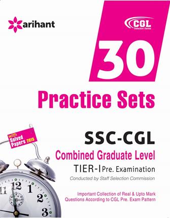 Arihant 30 Practice Sets SSC Combined Graduate Level Tier 1 Pre. Examination